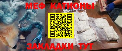 мдпв Канаш