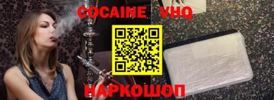 мдпв Канаш