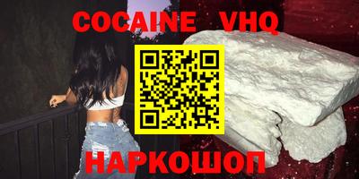мдпв Канаш