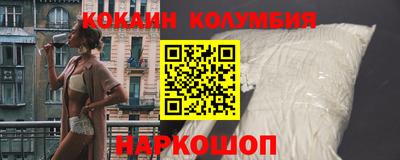 мдпв Канаш