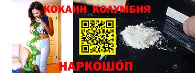 мдпв Канаш