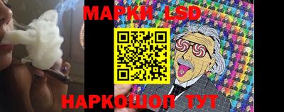 мдпв Канаш