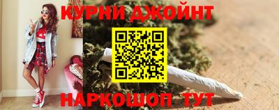 кокаин премиум Камышлов
