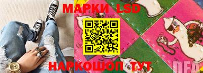кокаин премиум Камышлов