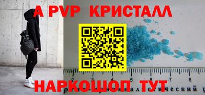 кокаин премиум Камышлов