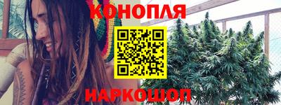 альфа пвп Кандалакша