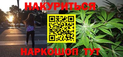 альфа пвп Кандалакша