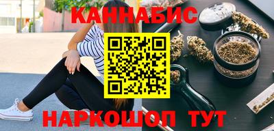 мдпв Канаш