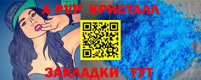 кокаин премиум Камышлов