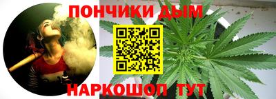 мдпв Канаш