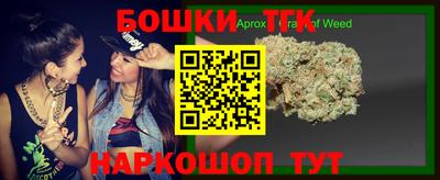 мдпв Канаш