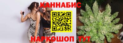 кокаин премиум Камышлов