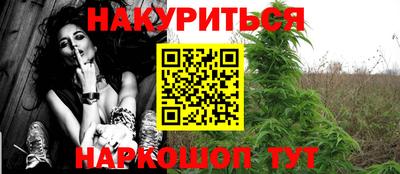 альфа пвп Кандалакша