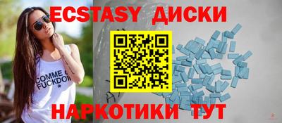 альфа пвп Кандалакша