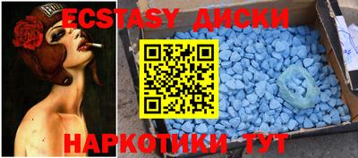 мдпв Канаш