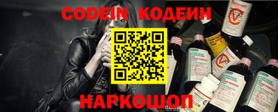 мдпв Канаш