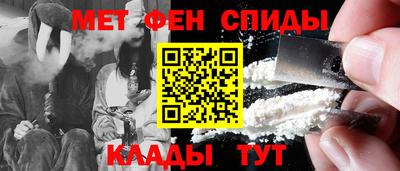 кокаин премиум Камышлов