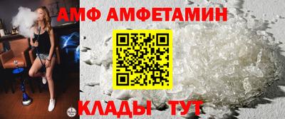 мдпв Канаш