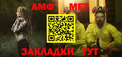 мдпв Канаш