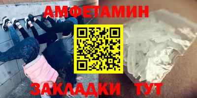мдпв Канаш